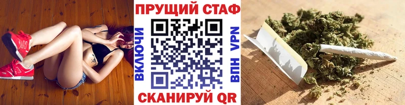 Магазины продажи наркотиков Елизово Конопля  А ПВП  КОКАИН  Амфетамин  Меф  ГАШ 