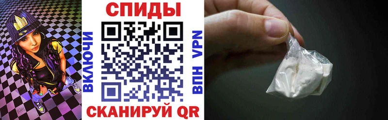 Амфетамин VHQ  где продают наркотики  Елизово 