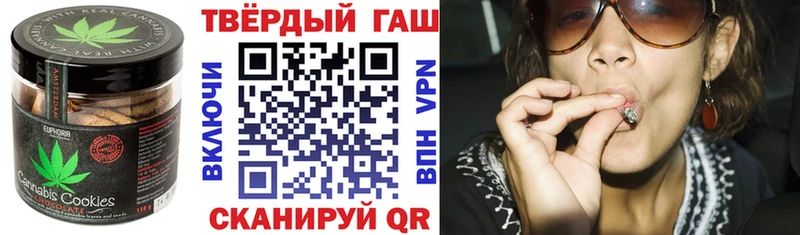 hydra онион  дарнет шоп  Елизово  Печенье с ТГК марихуана 