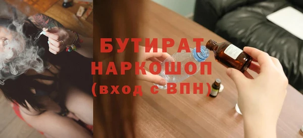 a pvp Нягань