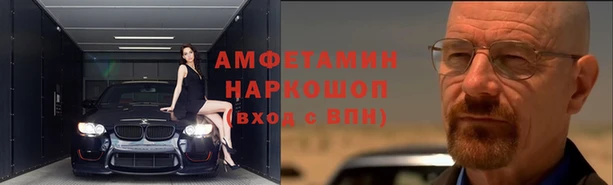 a pvp Нягань