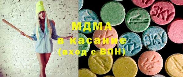 соль курить ск Няндома