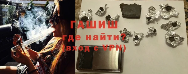 МДПВ Нязепетровск