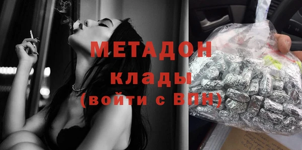 МДПВ Нязепетровск