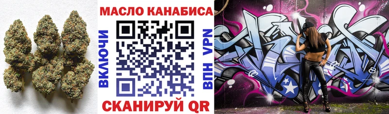 ТГК Wax  нарко площадка телеграм  Елизово 